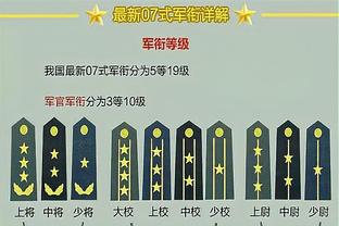 ?神奇！巧合？CNAA惊现1.6秒后场弹地长传上篮绝杀